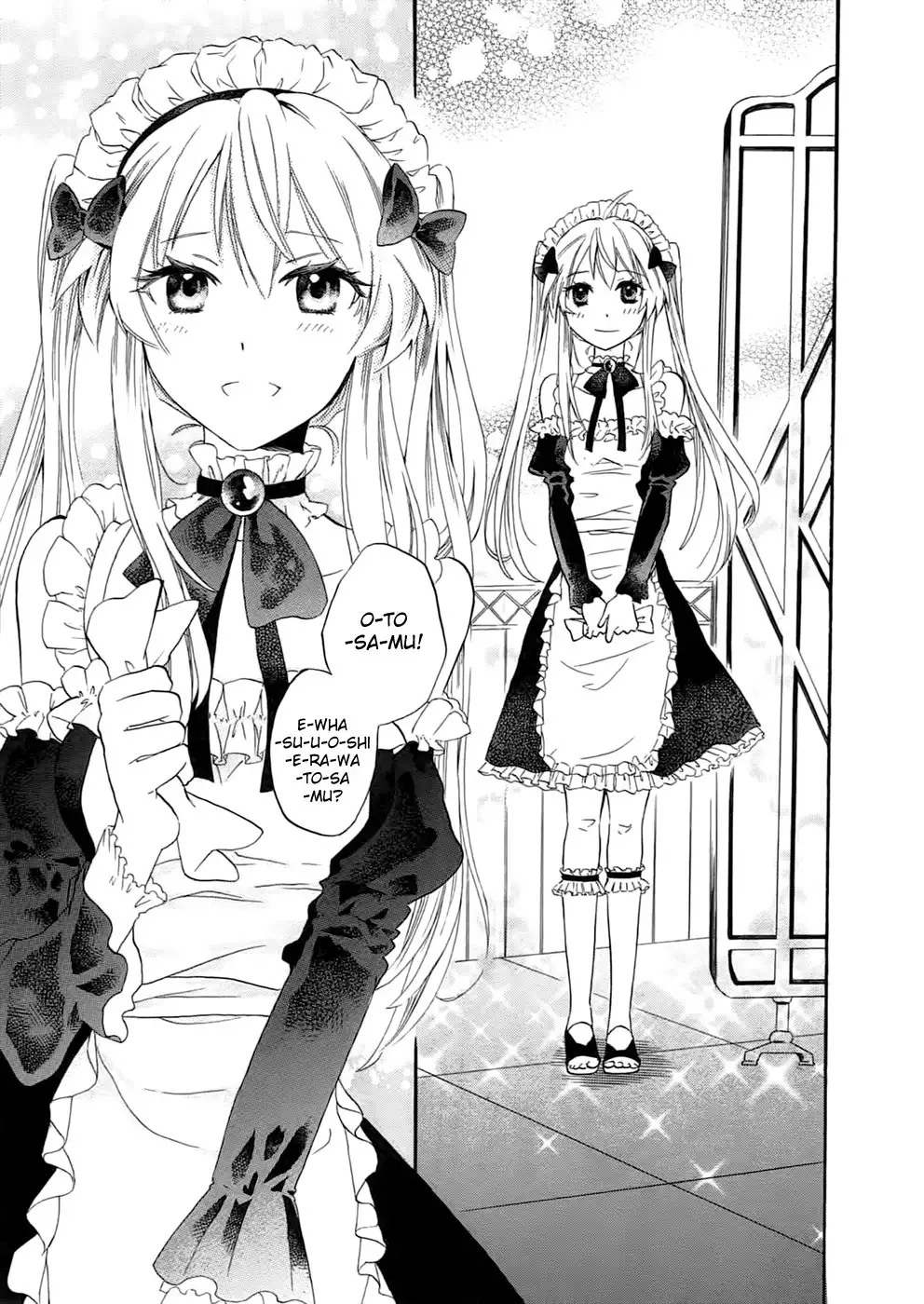 Outbreak Company - Moeru Shinryakusha Chapter 1 27